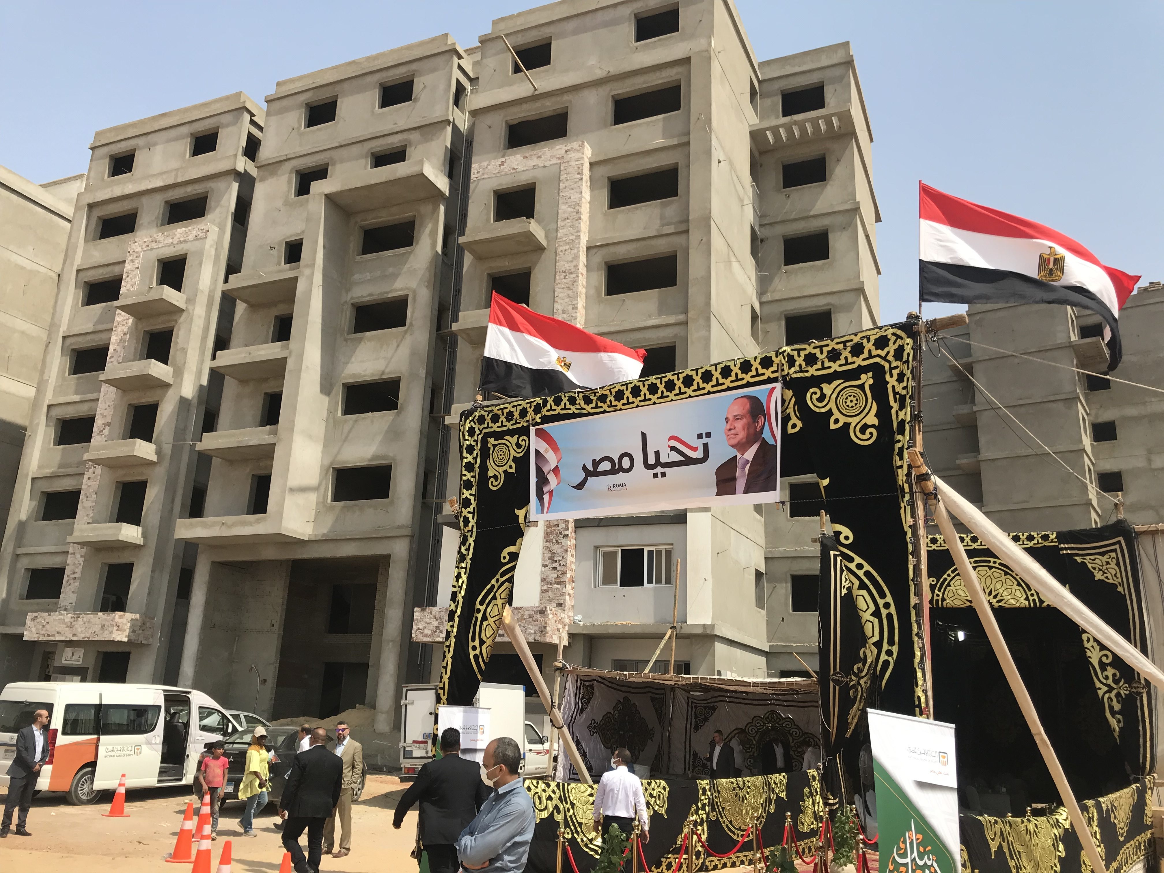 Egipto: Las cooperativas construirán cerca de 150 mil viviendas en la nueva capital