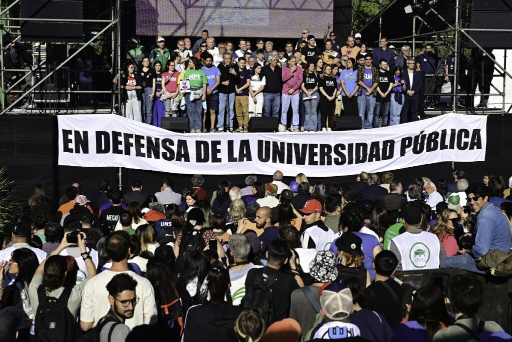 universidad