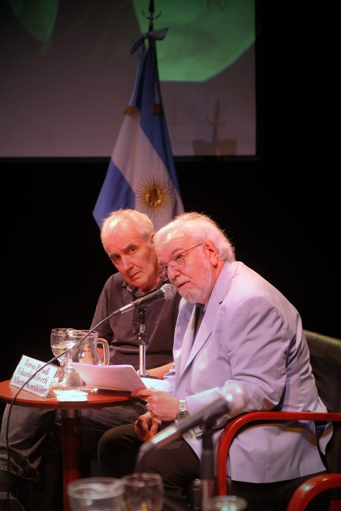 Memoria