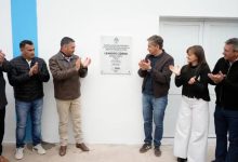 Club Juventud Agraria Cooperativista