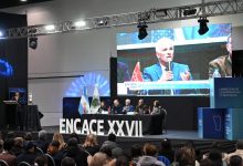 ENCACE