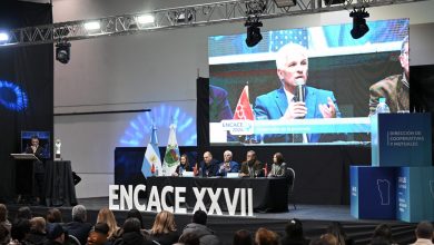 ENCACE