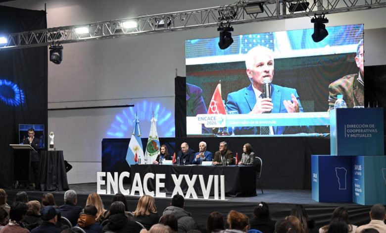 ENCACE