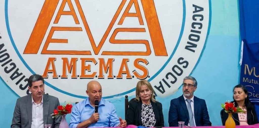 AMEMAS