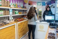 Almacén Autogestivo UNQ